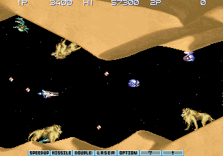 Gradius III (World, program code R) Screenshot 1